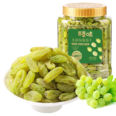 天降禮金、88會員：百草味 無核免洗葡萄干 500g*1罐