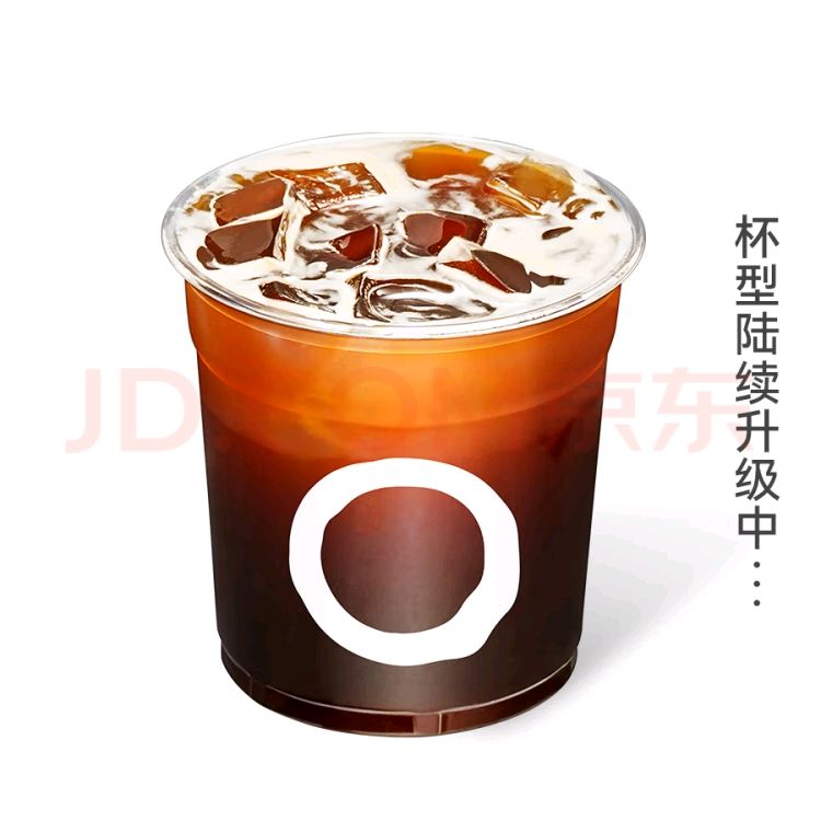 COTTI COFFEE 庫迪 美式標準咖啡 京東閃送