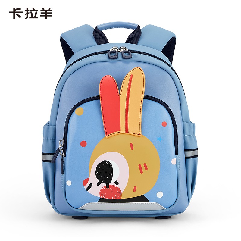 Carany 卡拉羊 幼升小卡通背包CX6336