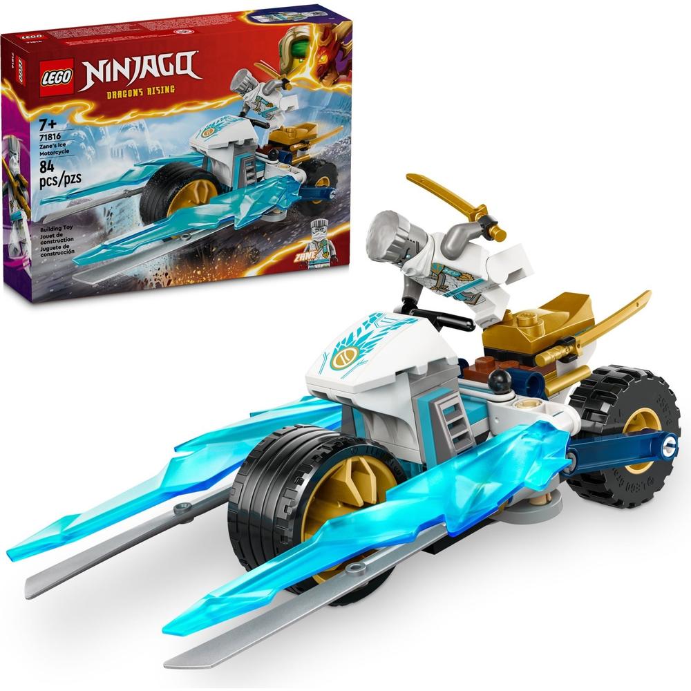 88VIP會員：樂高 LEGO 幻影忍者系列 71816 贊的寒冰戰車