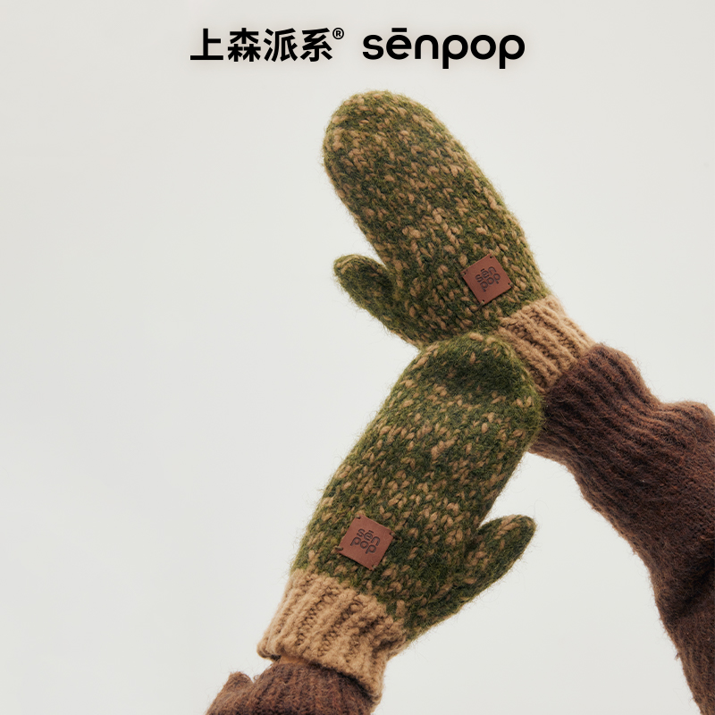 88VIP會員：上森派系 上森毛絨羊毛耳罩冬季女可愛無骨耳包綁帶耳套系帶耳暖耳捂子保暖