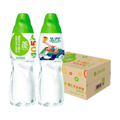 再降價、88vip、屈臣氏 多規格蒸餾飲用水 500ml*24盒