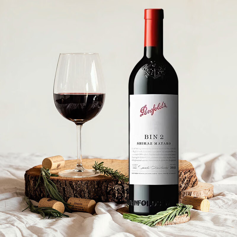 京東百億補貼、plus會員:奔富（Penfolds）BIN2西拉/設拉子馬塔羅紅葡萄酒 750ml*1支 原瓶進口木塞【澳版】