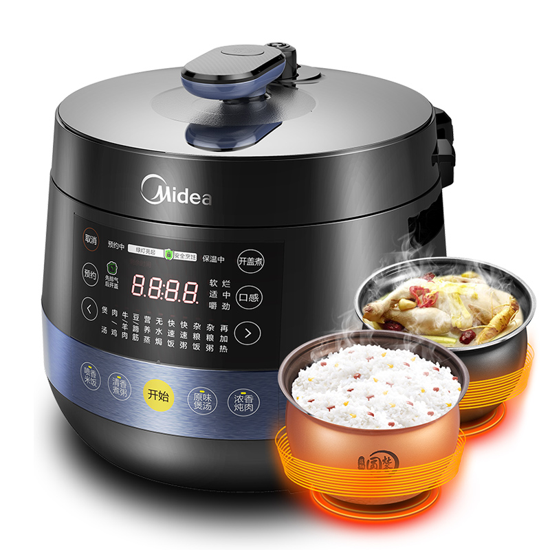 以舊換新、PLUS會員：Midea 美的 MY-YL50Easy202 電壓力鍋 4.8L 黛黑藏青色