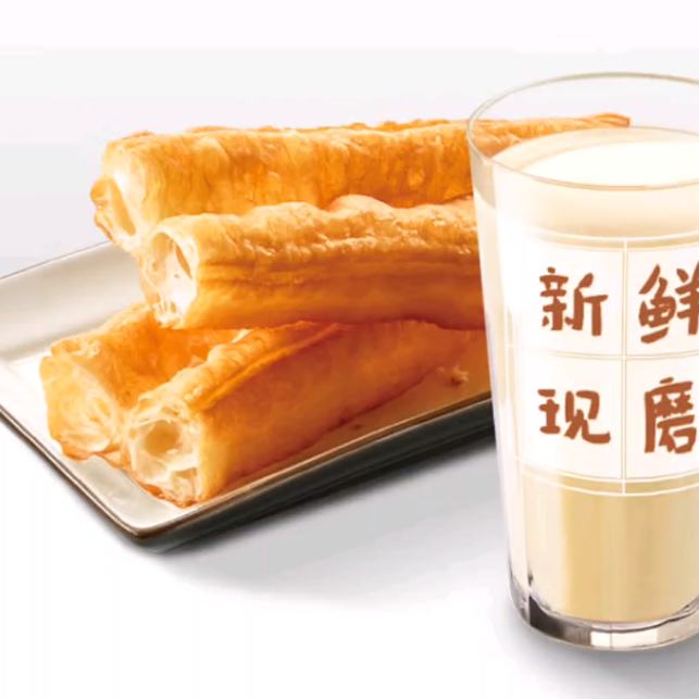 永和大王 豆?jié){油條兩件套 限到店