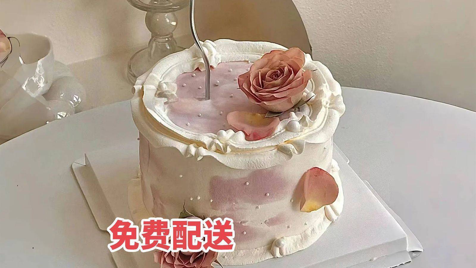 美團 卡卡米蘇蛋糕 冰淇凌力薦 6英寸安佳動物奶油“冰淇凌夾心”網紅款.想要的