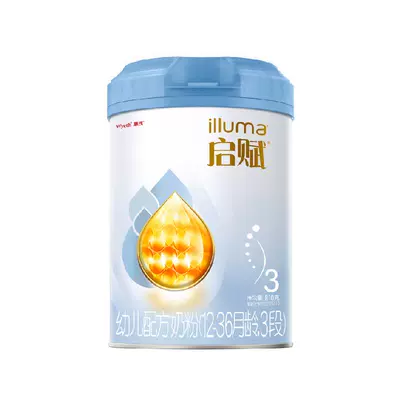 啟賦藍鉆3段嬰兒奶粉810g含HMO+OPO