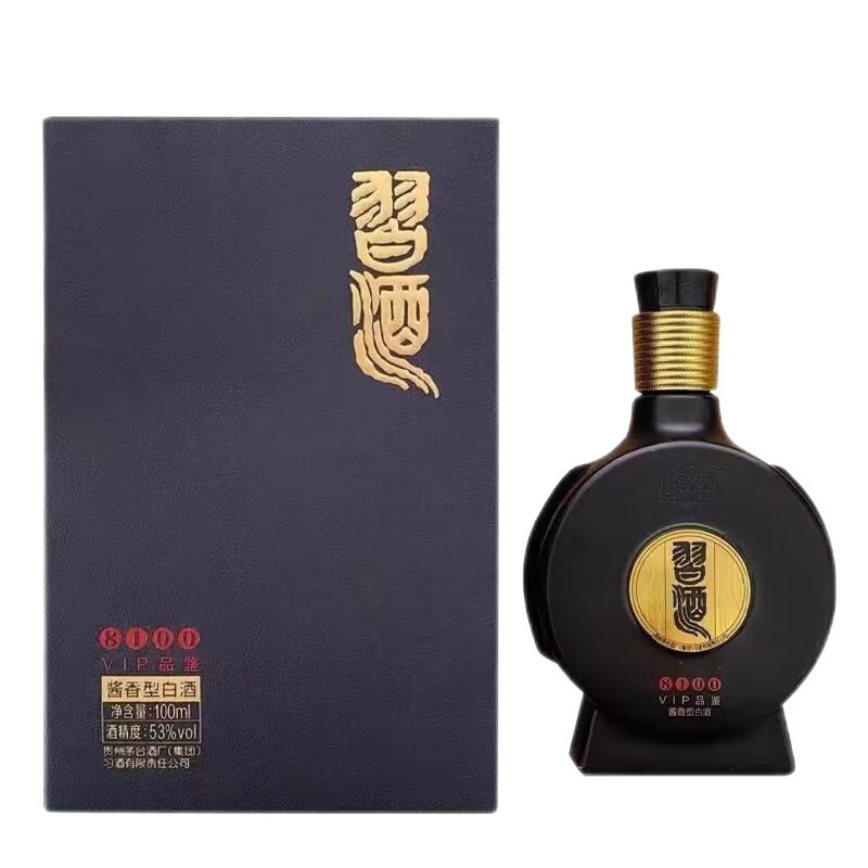 習(xí)酒 窖藏1988 53%vol 醬香型白酒 100ml 禮盒裝