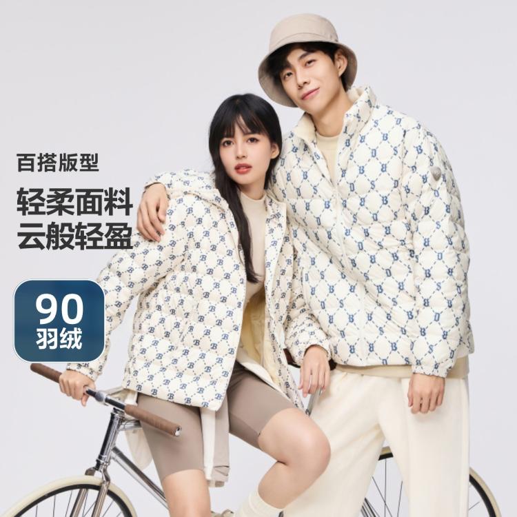 BOSIDENG 波司登 秋冬經(jīng)典輕薄外套寬松保暖百搭春秋短款立領(lǐng)羽絨服女