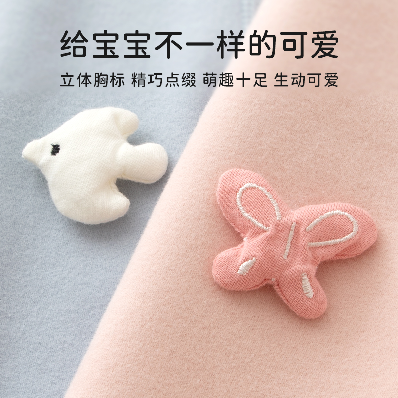 yinbeeyi 嬰蓓依 嬰兒連體衣秋款寶寶衣服新生兒哈衣男女a類高支雙面絨可愛
