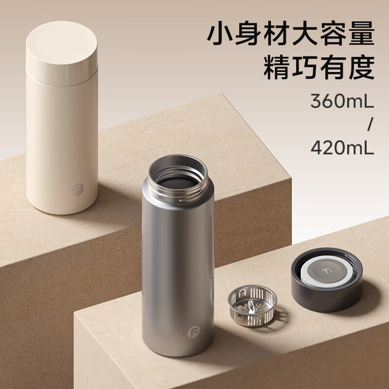 京東PLUS：富光 純鈦保溫杯 420ml