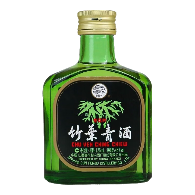 再降價：汾酒 出口竹葉青酒 2014年 清香型露酒 45度 125ml 單瓶 陳年老酒
