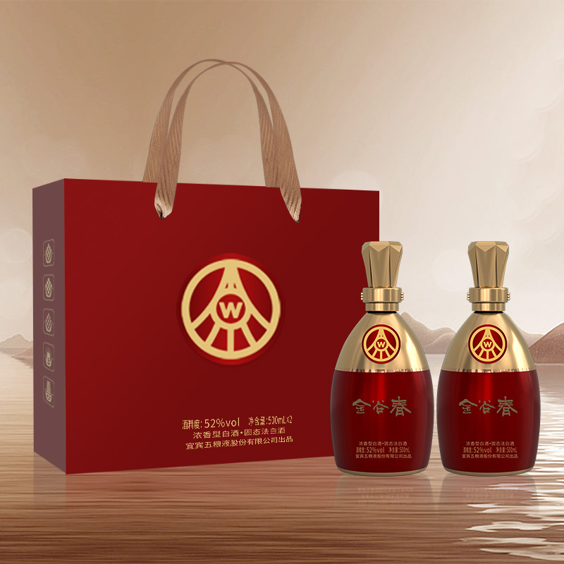 五糧液 WULIANGYE 52度濃香型 金谷春 500mL 2瓶 禮盒裝