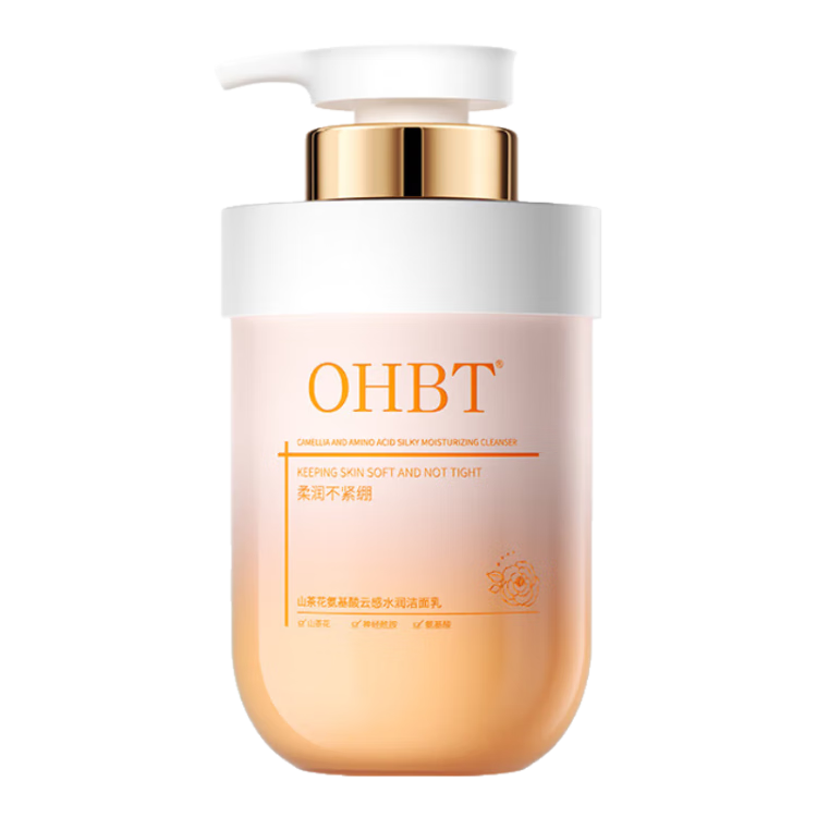 OHBT 山茶花氨基酸洗面奶500g控油祛痘除螨蟲去黑頭縮毛孔青少年男女士