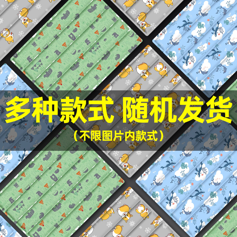 瓜洲牧 寵物冰墊涼席墊子狗狗夏天涼墊貓咪冰床睡墊地墊降溫用品夏季冰窩