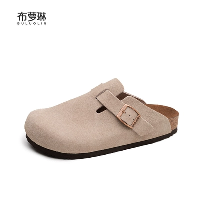 布蘿琳 進口軟木+3.0加厚反絨牛皮勃肯鞋 男女同款