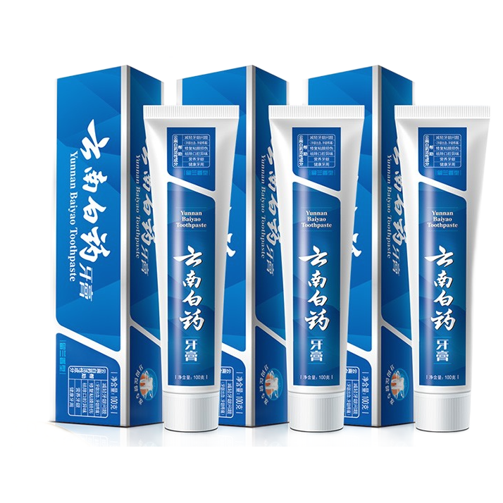 88VIP會員：云南白藥牙膏 云南白藥溫和護齦清新