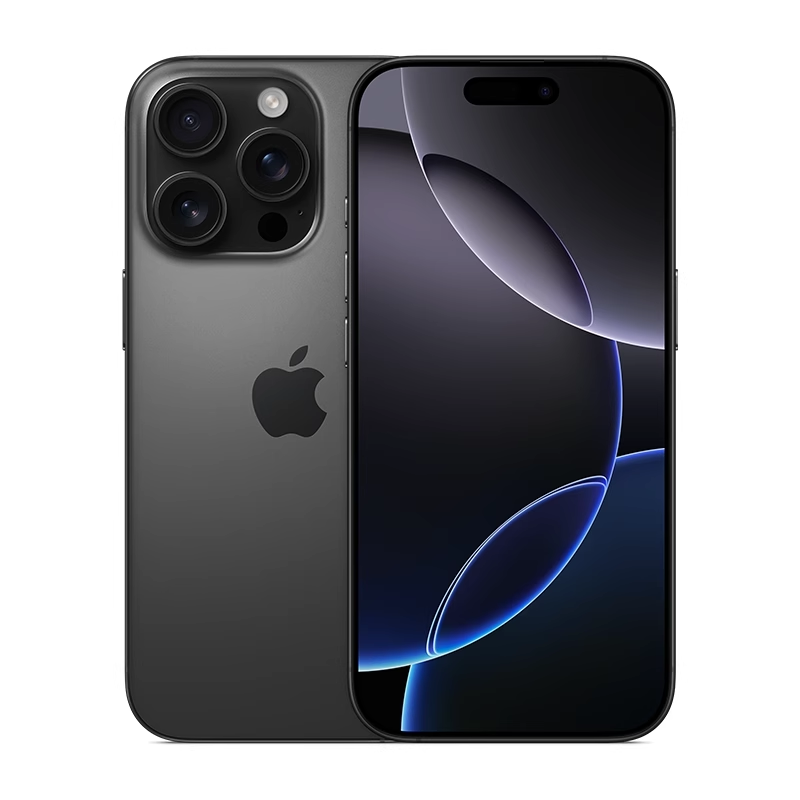 蘋果 Apple iPhone 16 Pro 新款5G手機國行全新原封官方網正品旗艦店優惠直降
