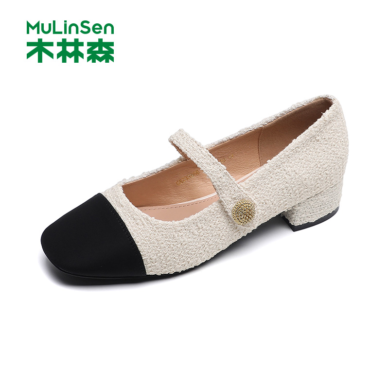 MULINSEN 木林森 女鞋秋季舒適百搭氣質簡約單鞋瑪麗珍鞋女配裙子溫柔小皮鞋