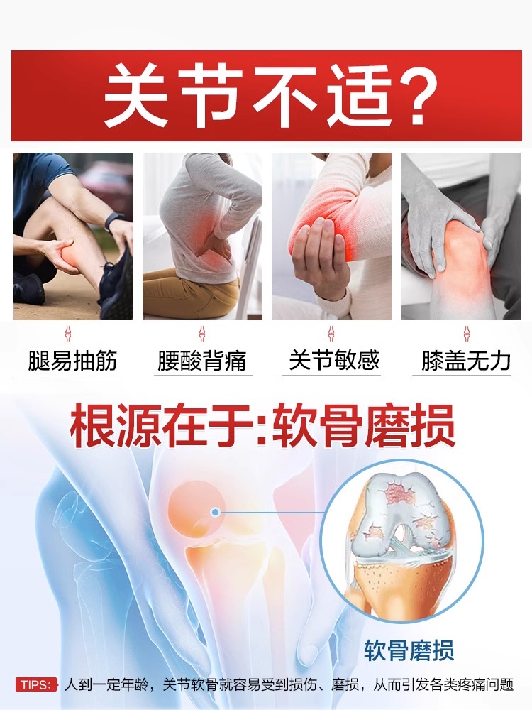 88VIP會員：Newliann 紐利安 鈣D軟膠囊維生素D液體鈣鈣片碳酸鈣中老年成年男女性補鈣正