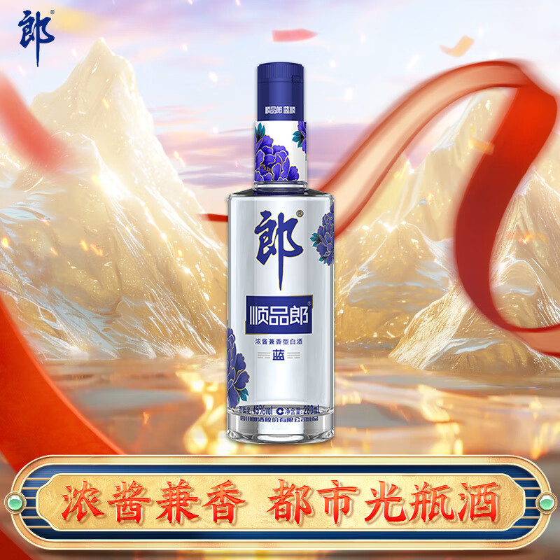 郎酒 古藺1987 A88 52%vol 白酒 500ml 單瓶裝
