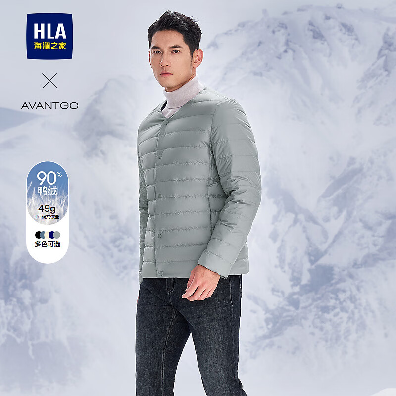 HLA 海瀾之家 羽絨服男24新輕商務經典系列白鴨絨外套男冬HWRAW4W003A 中灰11 175/92A