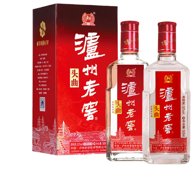 京東百億補貼：瀘州老窖 頭曲 52度 濃香型白酒 500ml*2瓶