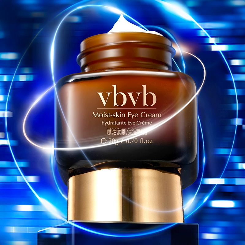 拍三件 vbvb小棕瓶眼霜20g