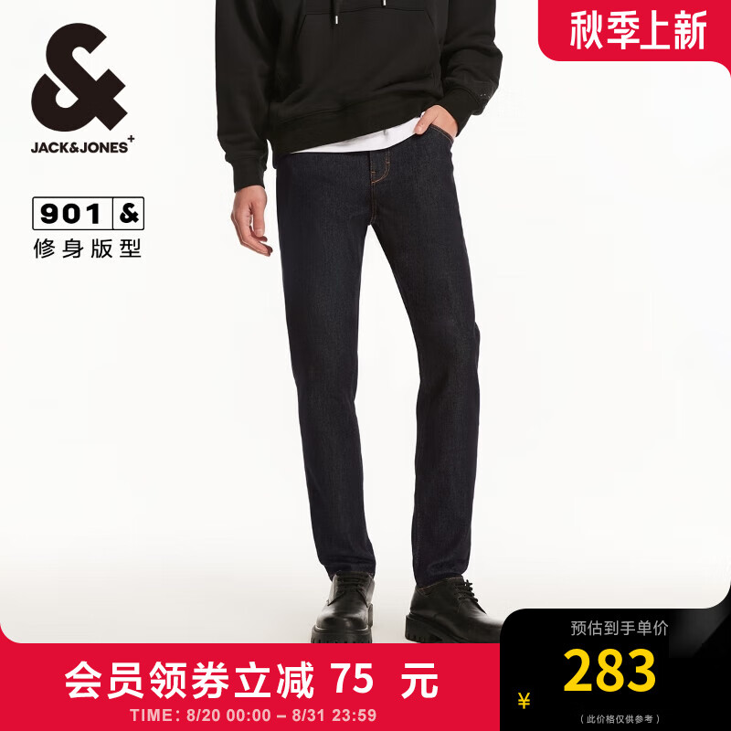 杰克瓊斯 秋季潮酷原色休閑牛仔褲百搭修身 A16 深灰牛仔