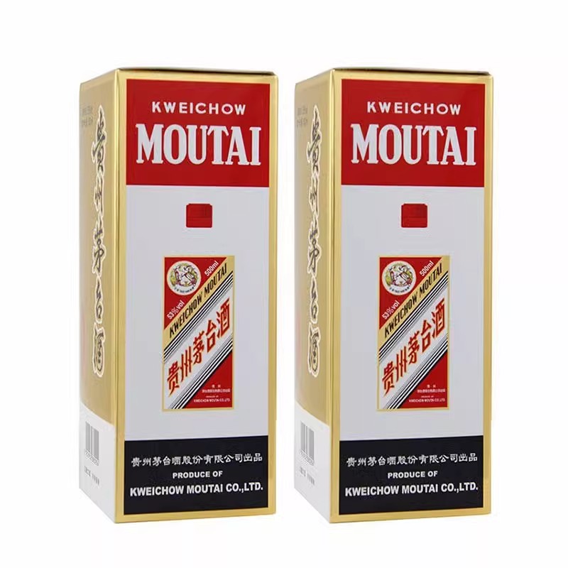 茅臺 MOUTAI 爆賣年貨：貴州飛天茅臺醬香型白酒53度500ml雙瓶裝