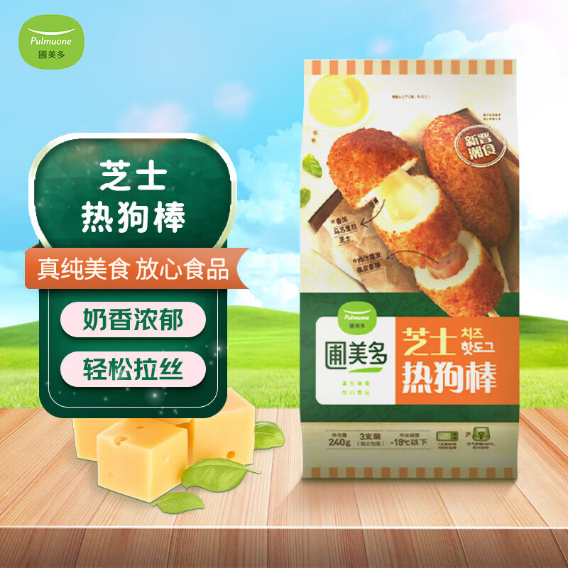 Pulmuone 圃美多 芝士熱狗棒240g 3支獨立裝