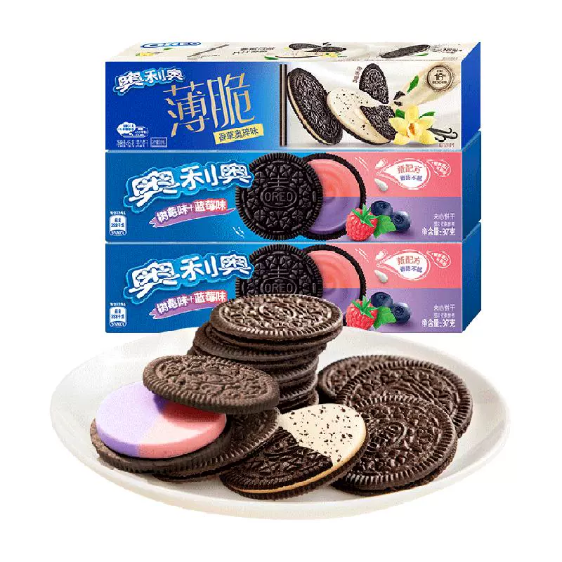 OREO 奧利奧 薄脆餅干 95gx3盒