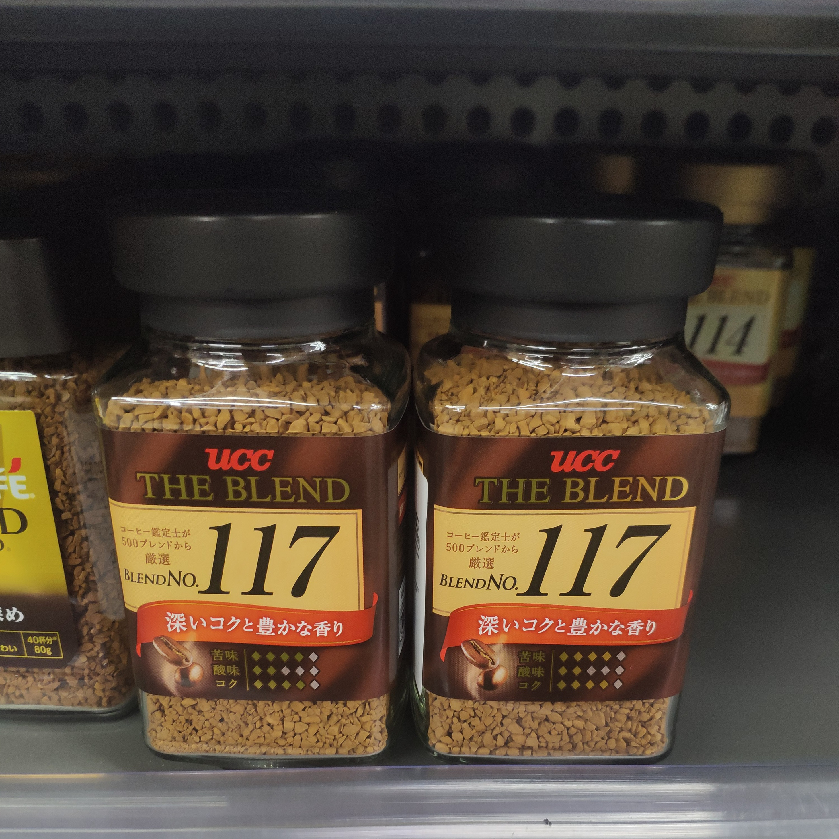 UCC 速溶咖啡 90g 瓶裝