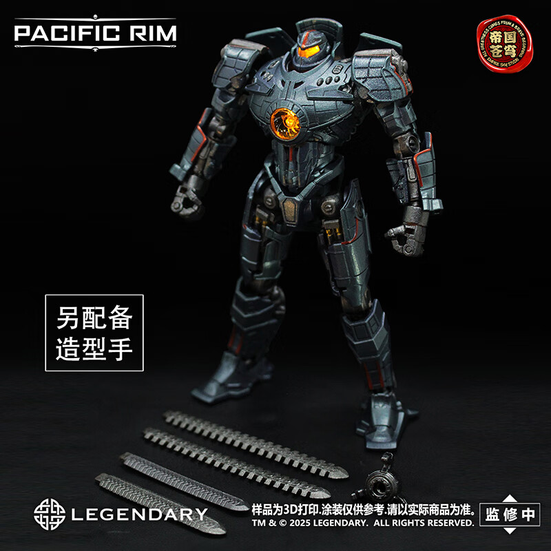 vef X11 SPACE 卡通/動(dòng)漫周邊 危險(xiǎn)流浪者