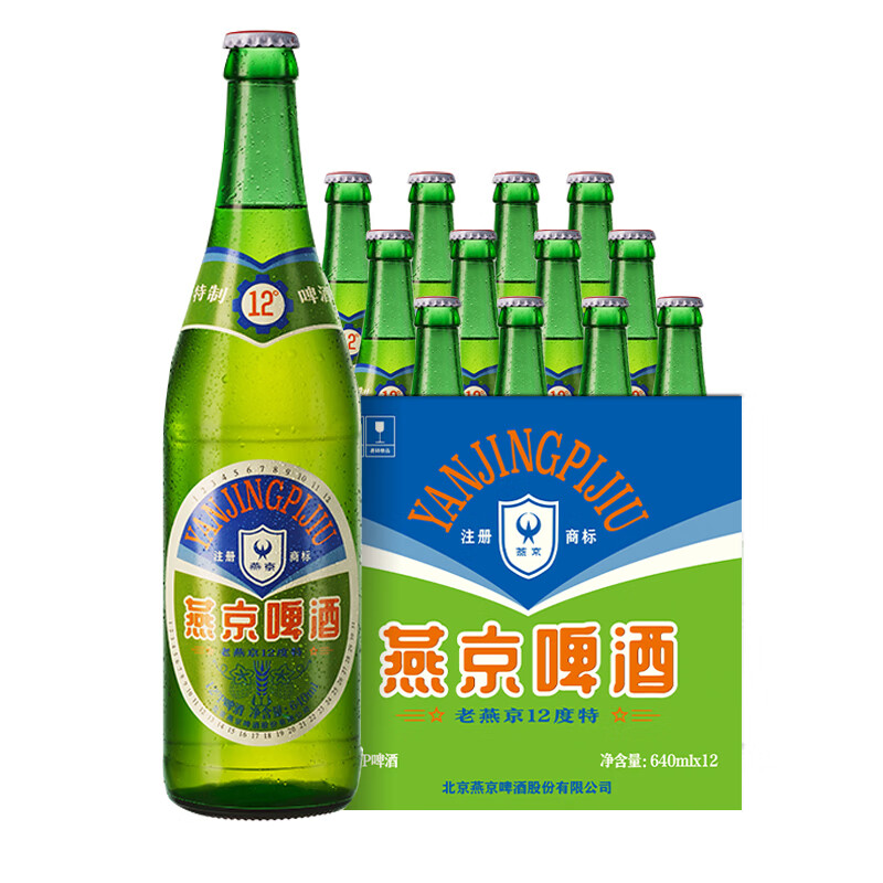 88VIP會員：燕京啤酒 老燕京 640ml*12瓶