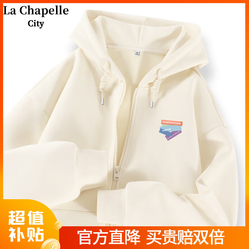 La Chapelle City 拉夏貝爾休閑外套女春2024簡約百搭薄款韓版寬松上衣開衫 春秋款：杏-彩虹便簽K L