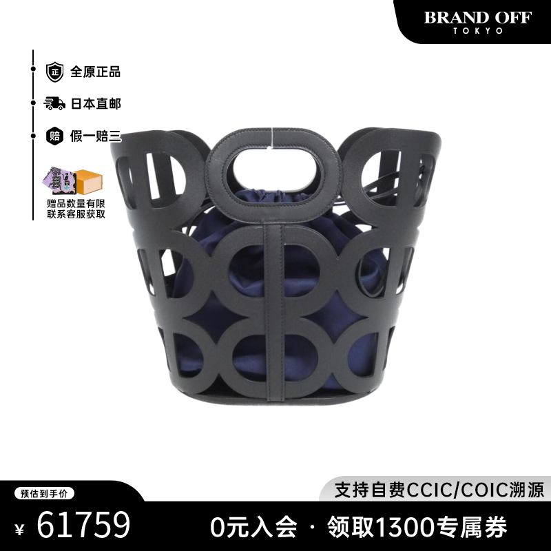 HERMÈS 愛馬仕 Hermes 愛馬仕 青年手拿包 2600059519324