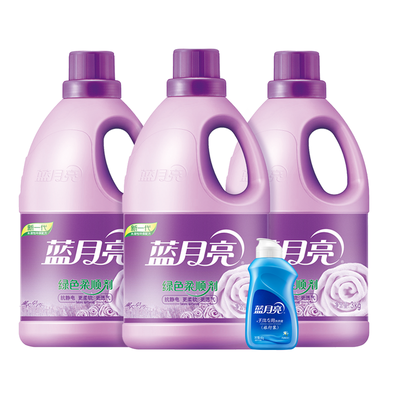 柔順劑防靜電持久留香衣物蓬松劑羊毛柔軟劑嬰幼兒可用家庭裝18斤