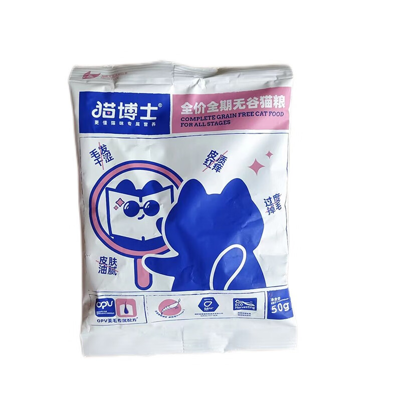 貓博士 貓糧全價全期無谷鮮肉美毛專屬配方成貓幼貓通用糧 通用糧試吃50g