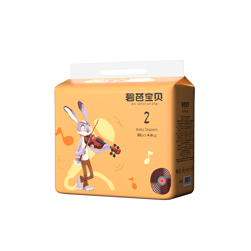 88VIP會員：Beaba: 碧芭寶貝 瘋狂動物迷 紙尿褲 S30片