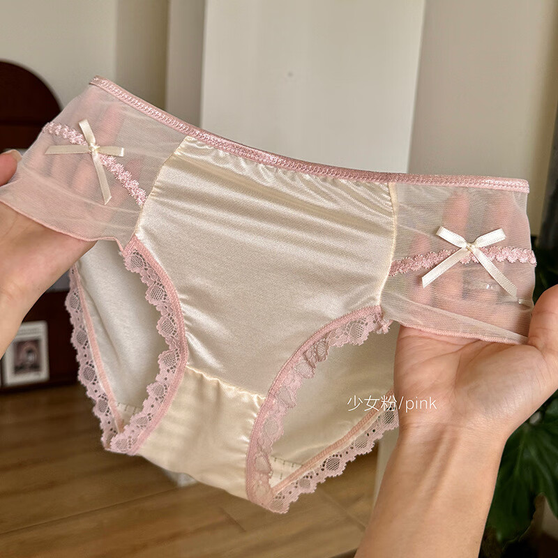 PEANOJEAN 法式蕾絲邊綢緞冰絲內褲女 E383