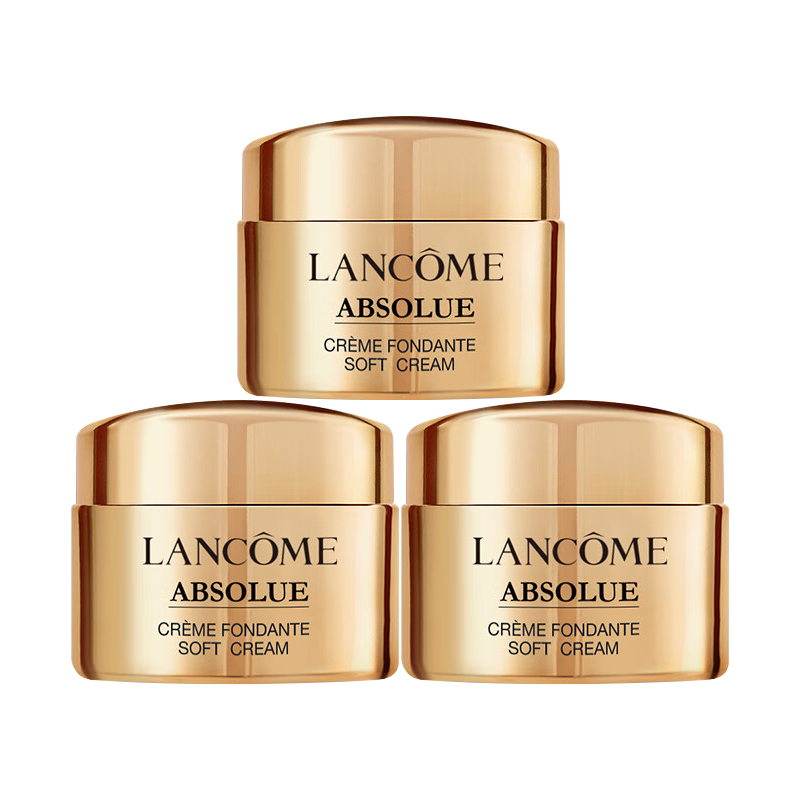 LANCOME 蘭蔻 菁純面霜5ml*3
