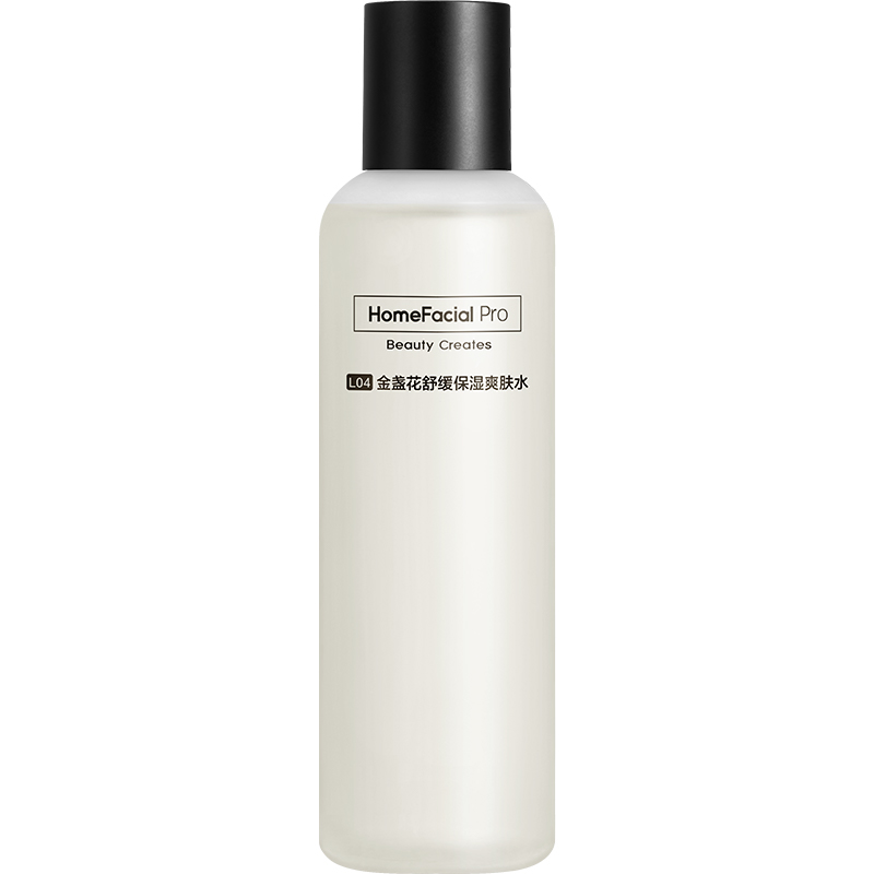 88VIP會員：HomeFacialPro hfp金盞花爽膚水180ml油皮痘肌濕敷水修護補水乳保清爽控油化妝水