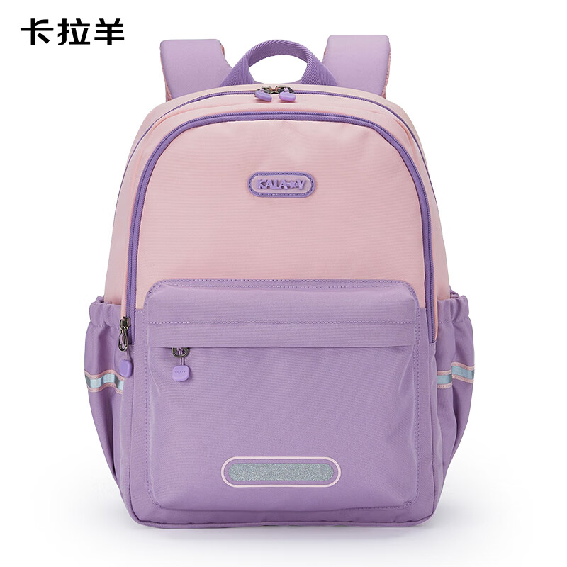 Carany 卡拉羊 小學(xué)生減負(fù)雙肩包CX2842+CX5514 薰衣草紫