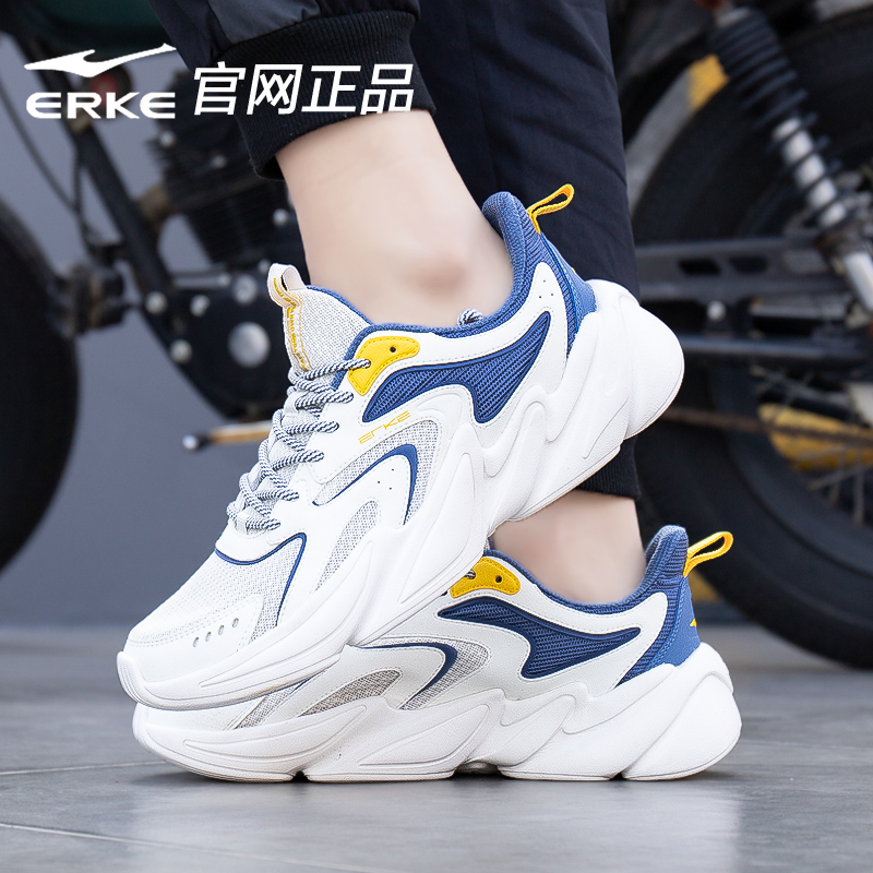 鴻星爾克 男款運(yùn)動(dòng)鞋 677242292493-161864