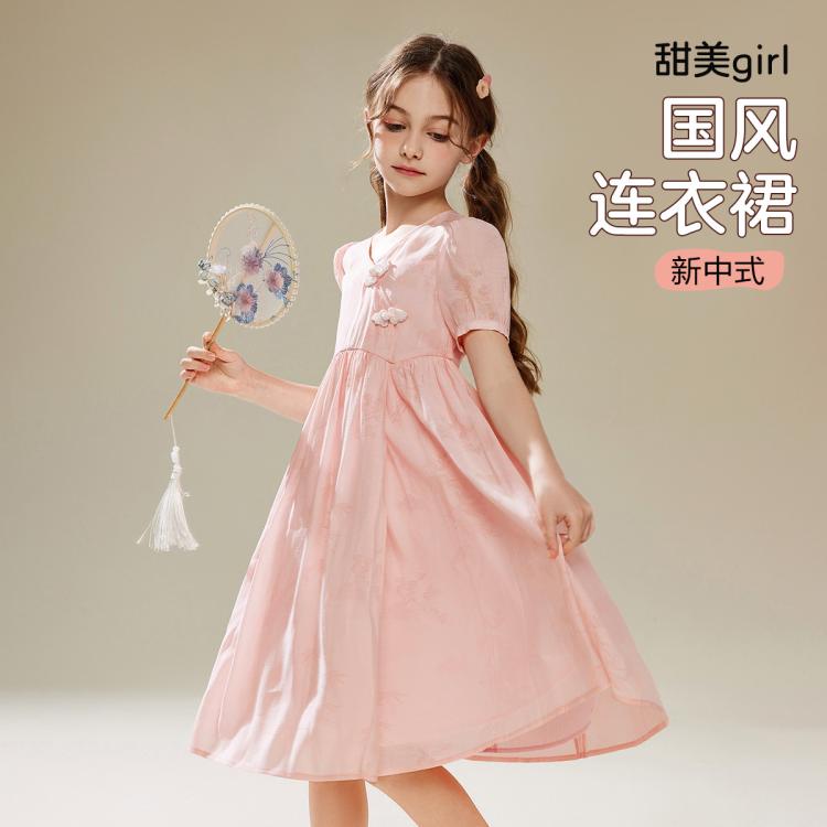 29日10點：ASK junior 新中式兒童輕薄連衣裙