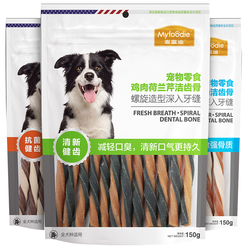百億補貼：Myfoodie 麥富迪 狗零食 雞肉荷蘭芹味磨牙棒 150g
