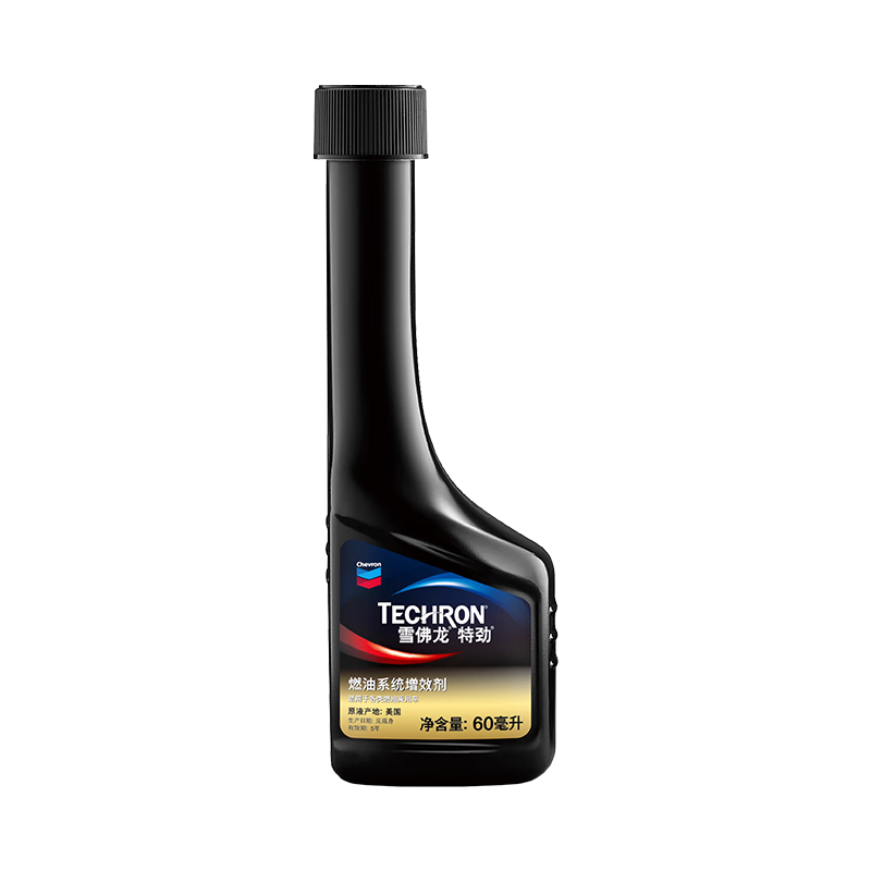 雪佛龍 山姆同款特勁汽油添加劑燃油寶 60ML
