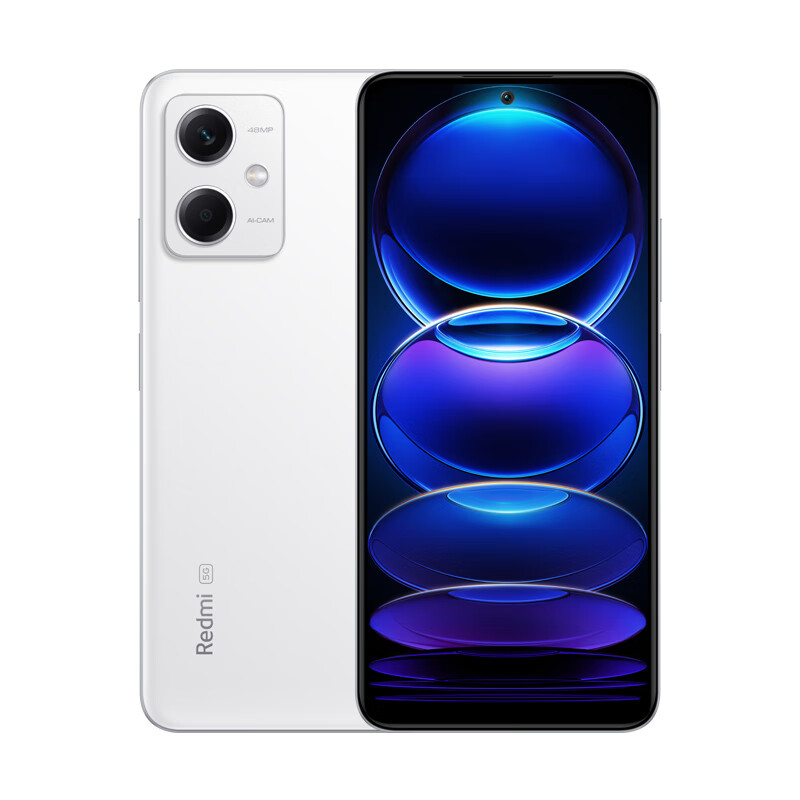 Redmi 紅米 Note 12 5G手機(jī)8GB+128GB