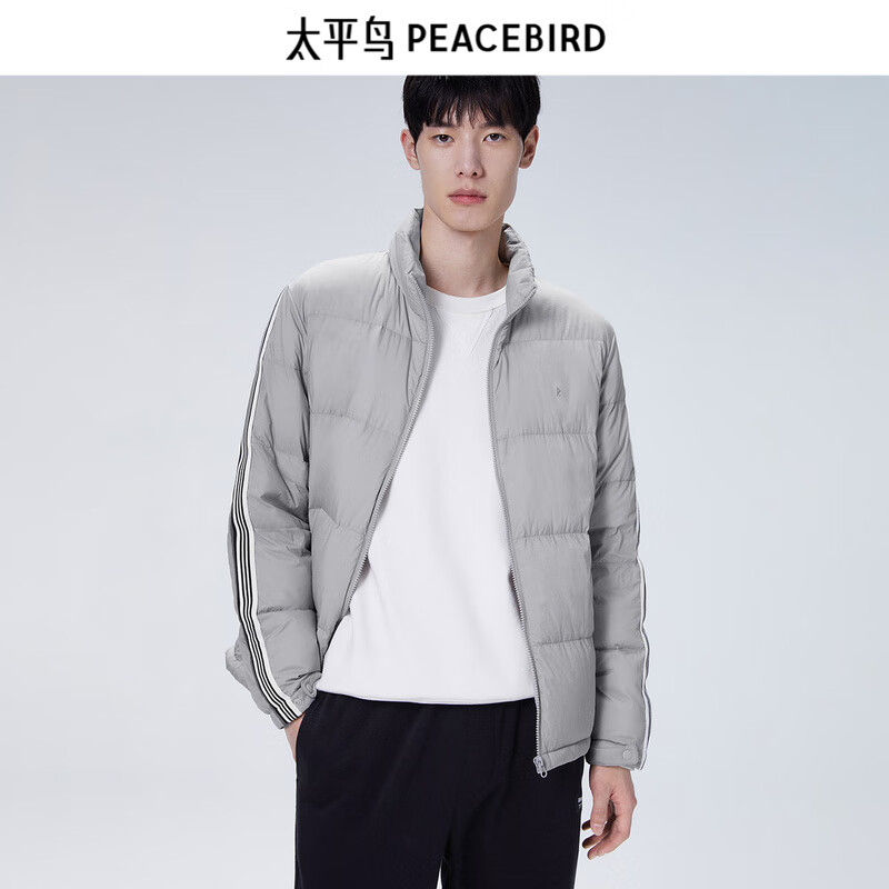 太平鳥 男裝冬季新款輕薄羽絨服合集